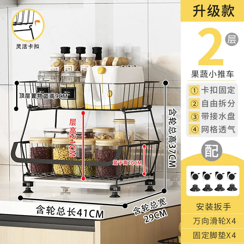 Multi-Layer Steel Wire Kitchen Fruit Basket – Durable Shelf Storage for Fruits & Vegetables OMEZMART