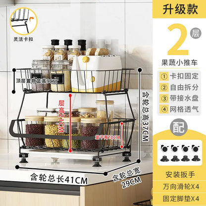 Multi-Layer Steel Wire Kitchen Fruit Basket – Durable Shelf Storage for Fruits & Vegetables OMEZMART