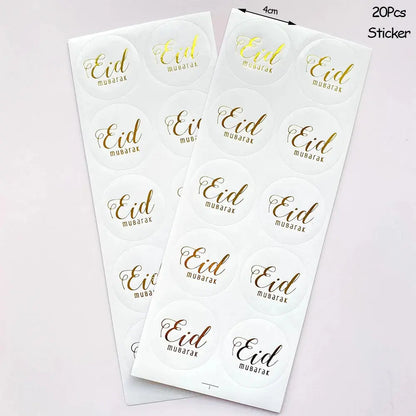 Ramadan Decoration Party Supplies EID Mubarak Paper Plate Cup OMEZMART